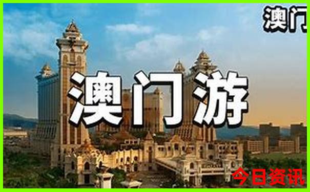 15开奖结果今天开奖结果