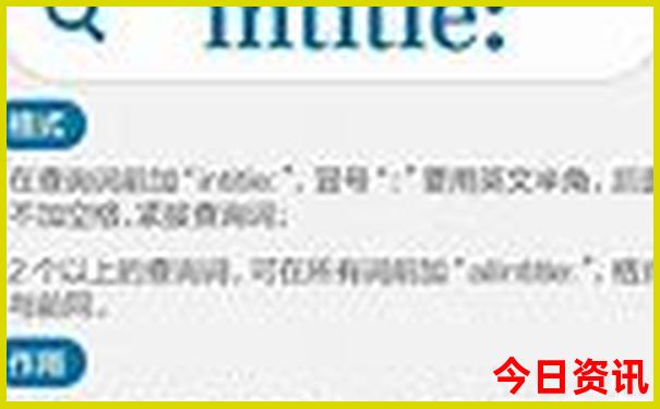 两个人去新疆玩一周要多少钱